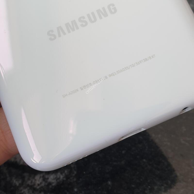 KT ��������2 (A202K) ȭ��Ʈ  (0369138)