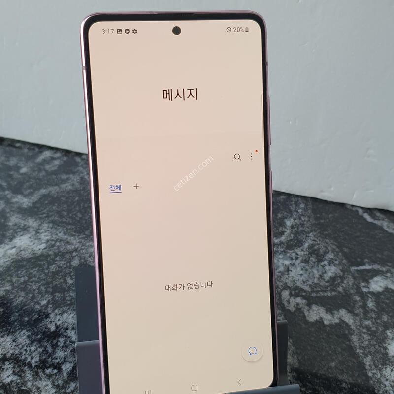 LG ������A51 (A516N) ��ũ 128�Ⱑ (1233324)