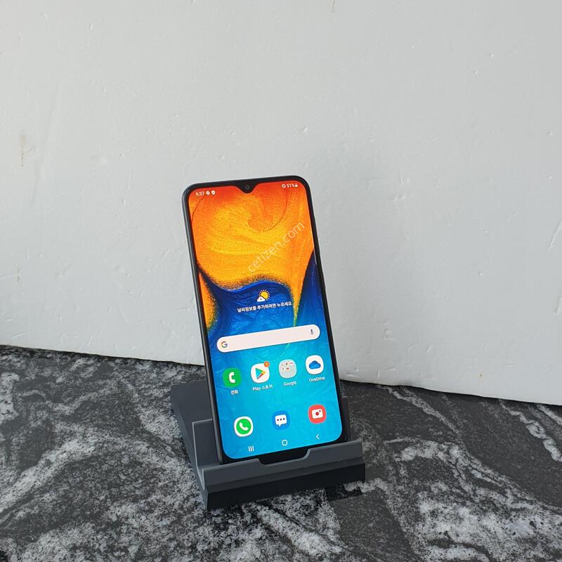 SK �����ÿ��̵�4 (A205S) ���� (0753098)