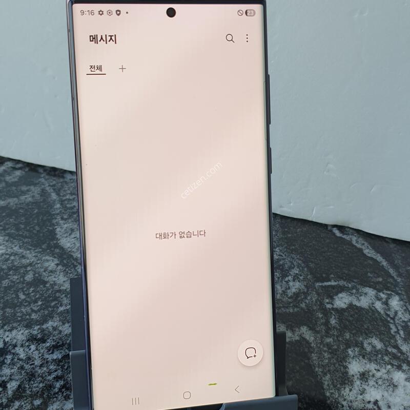 KT ������S22��Ʈ�� (S908N) ���� 256�Ⱑ (0209971)