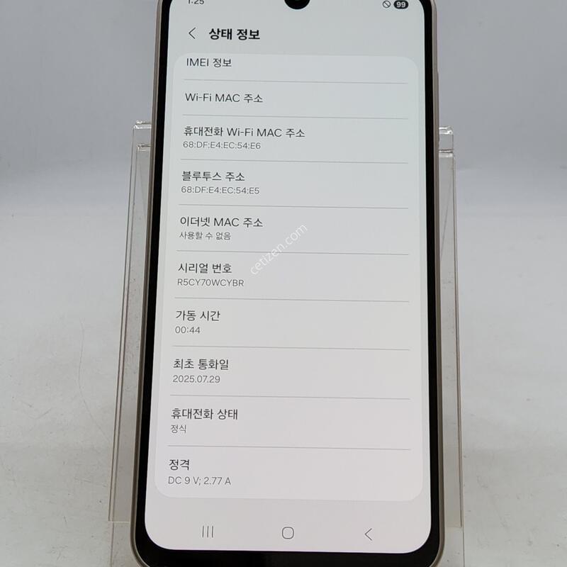 M166 ��ũ 128�Ⱑ