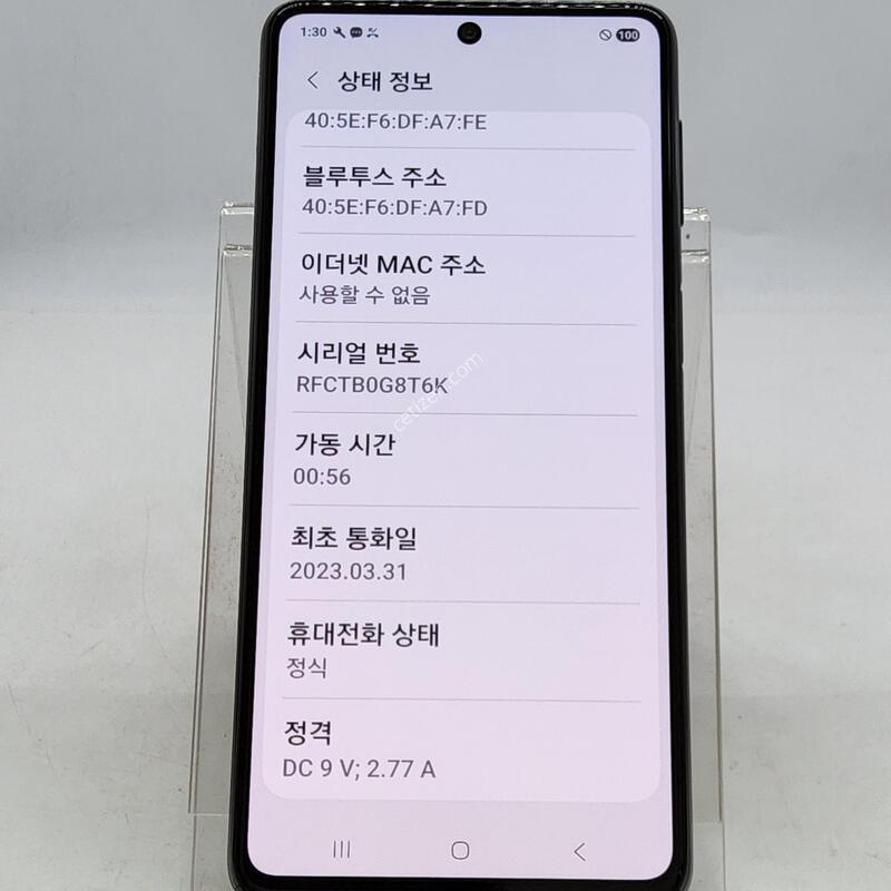 M536 ���� 128�Ⱑ