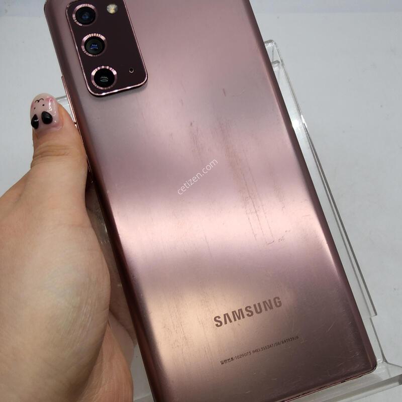 ��Ʈ20 ����� 256�Ⱑ