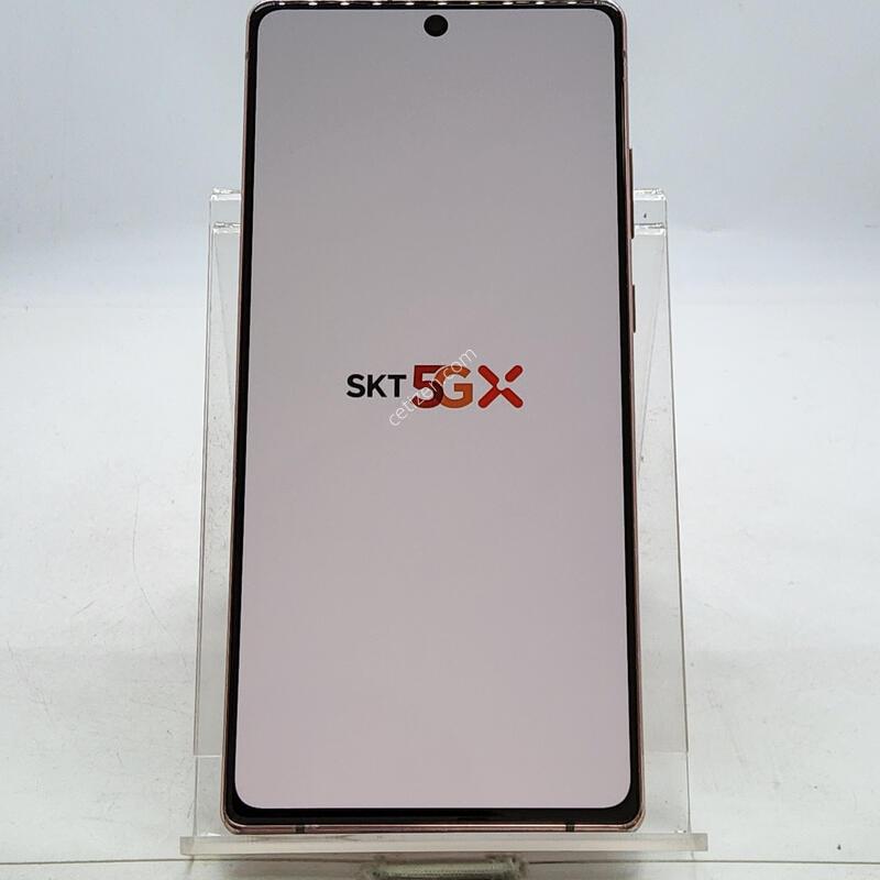 ��Ʈ20 ����� 256�Ⱑ