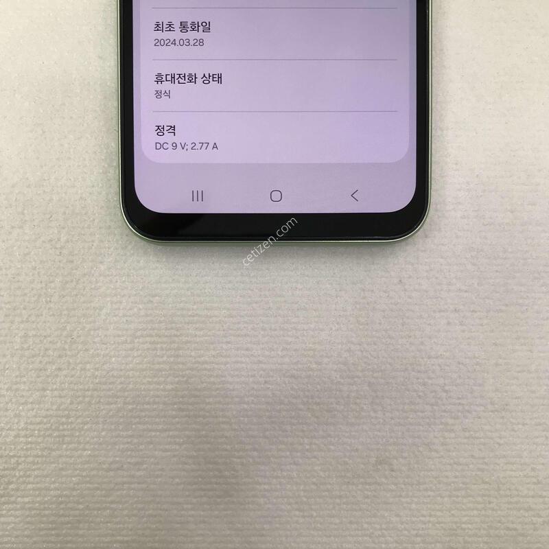 �׸� ����ƯƯSSSSS��!!������ֻ�!!���ܻ�!!