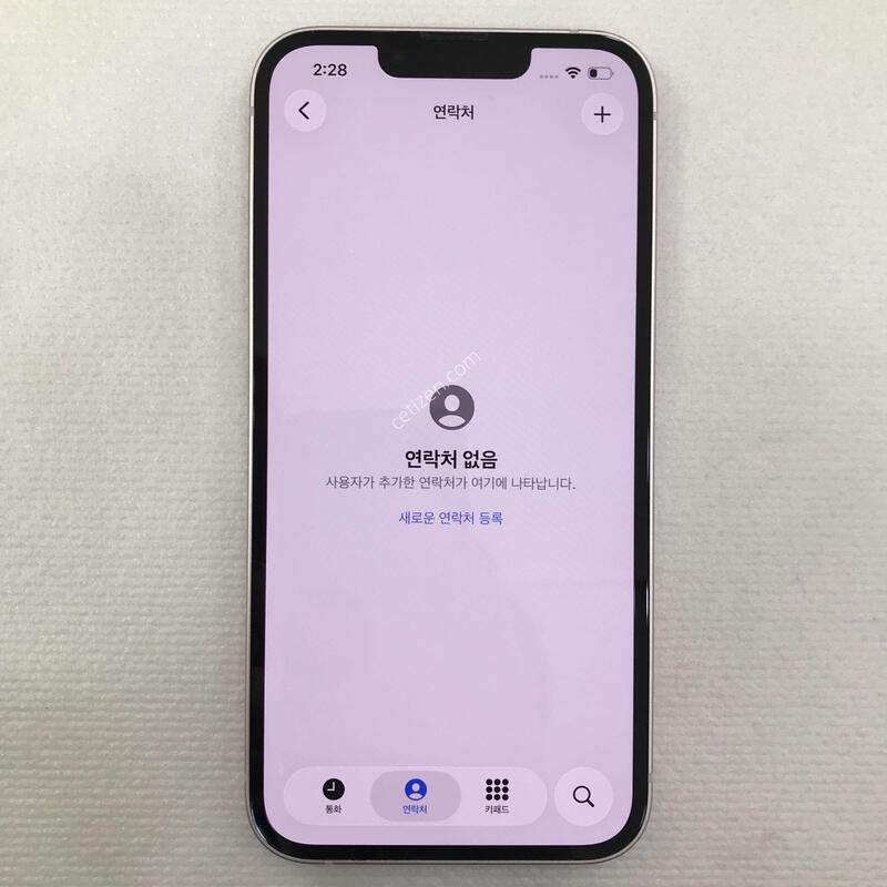 ��ũ �ſ����!!AAAA��!!���͸�����85%