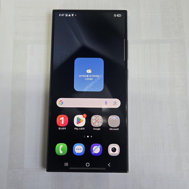 ������S24��Ʈ��(S928N) ƯA�� �Ǹ��մϴ�