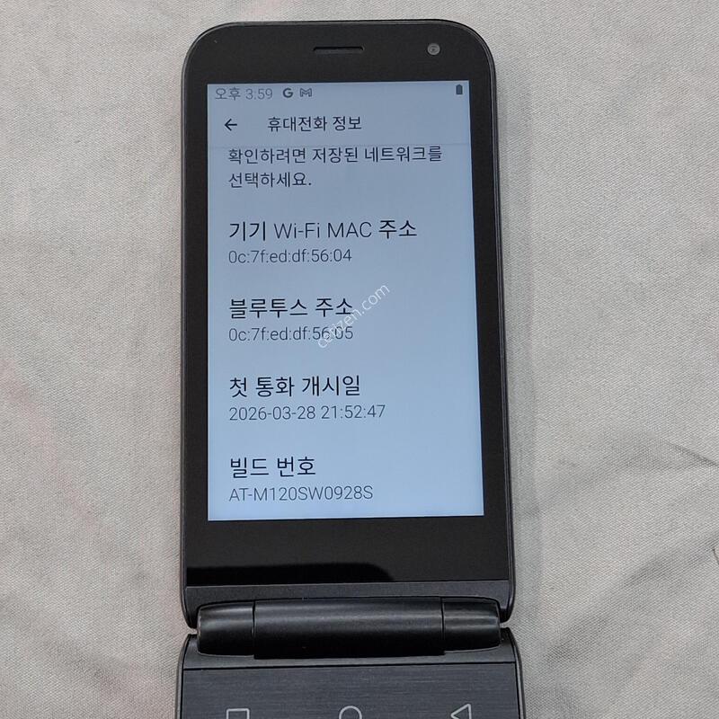 ����, ��������, �����+�ʸ�+���̽�+����������+5�����̺�, �ű԰���