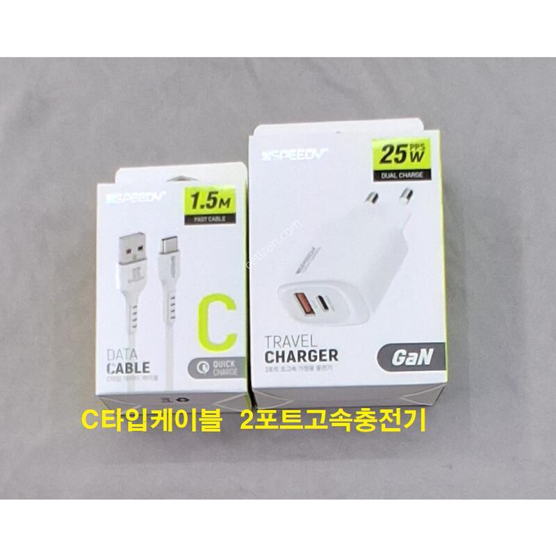 ����, ��������, �����+�ʸ�+���̽�+����������+5�����̺�, �ű԰���