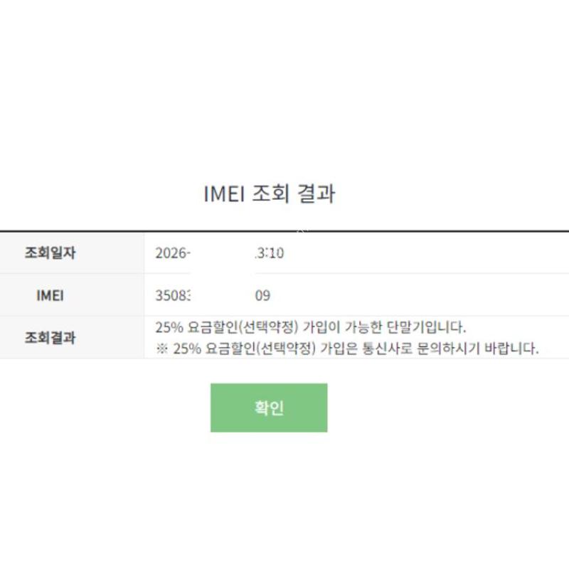 ����, ��������, �����+�ʸ�+���̽�+����������+5�����̺�, �ű԰���