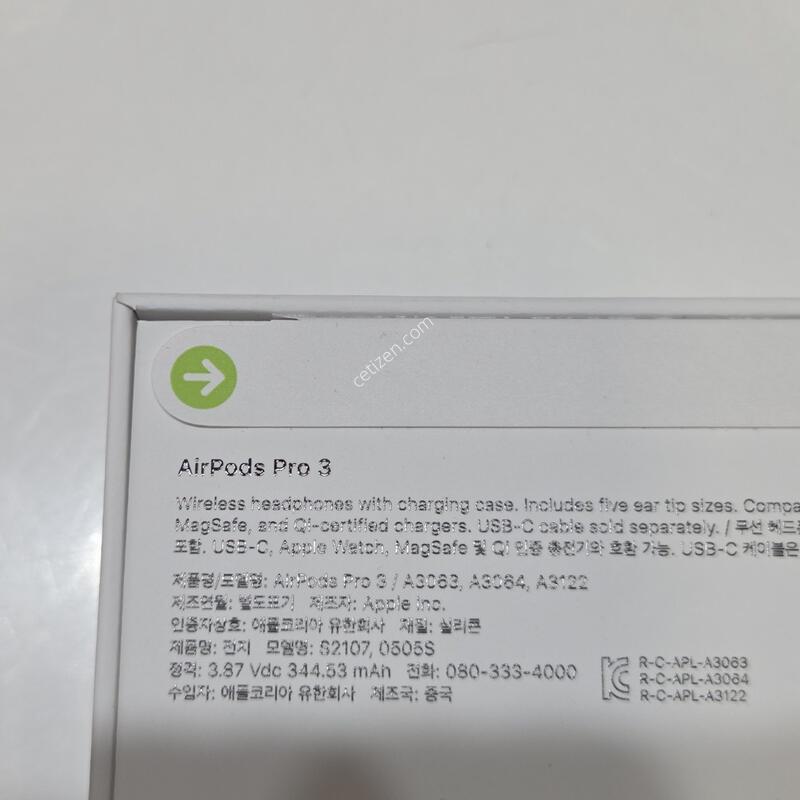 ���������� 3���� �̰��� Ǯ�ڽ�