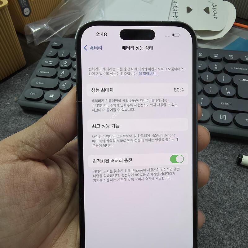 (4803)14���� 128