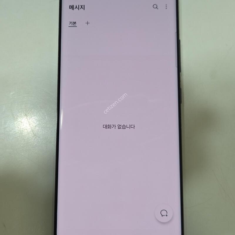 ����������2 128�Ⱑ ���� �������� 91620