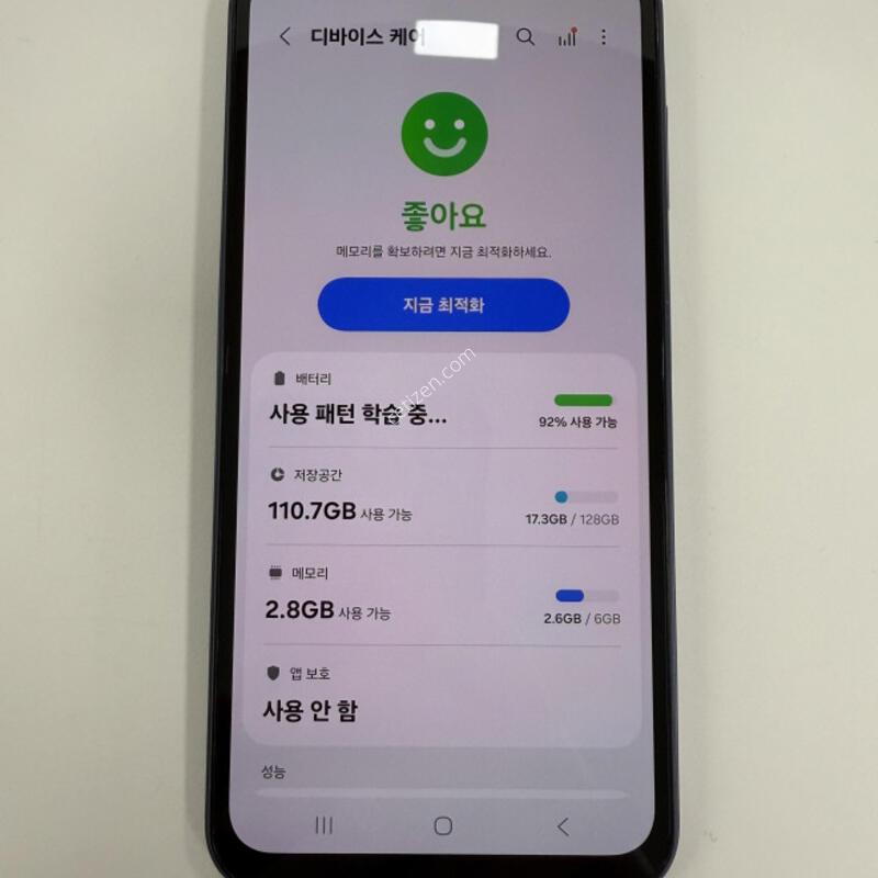 �����ù���3 ������� �Ǹ��մϴ�.