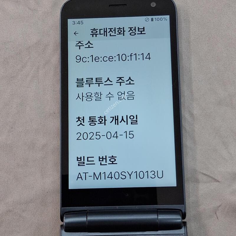 ����, Ǯ�ڽ�, �ű�, 25%, �������Ⱓ��