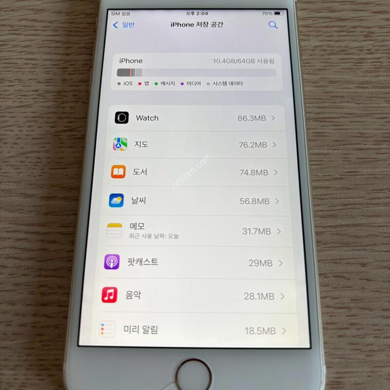 ������ 6S�÷��� ��� 64�Ⱑ �Ǹ�(92673)