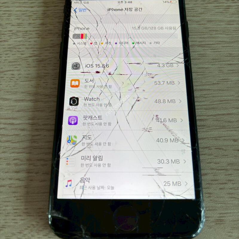 ������7 ��Ʈ���� 128�Ⱑ �Ǹ�(19702)