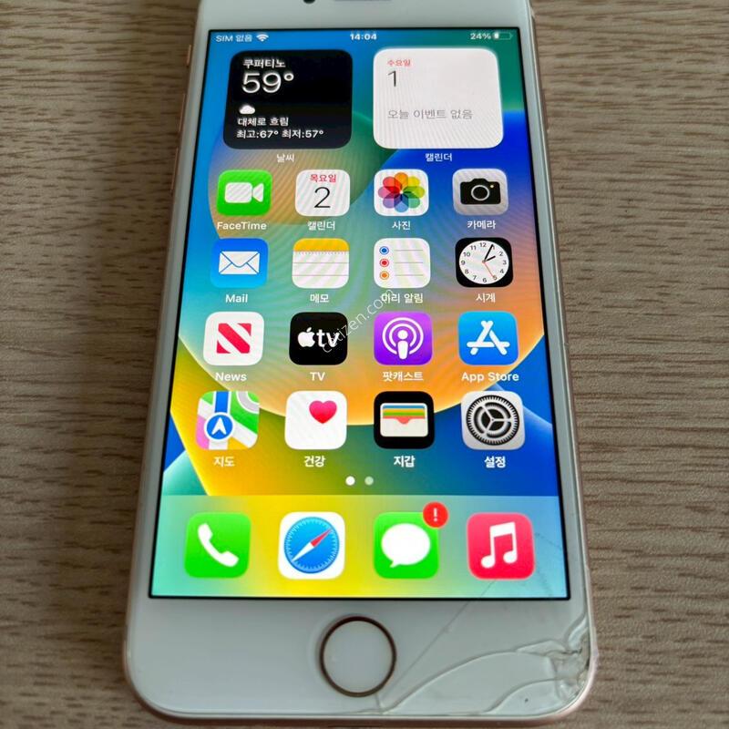 ������8 ��� 256�Ⱑ ���͸����� 97% �Ǹ�(87368)