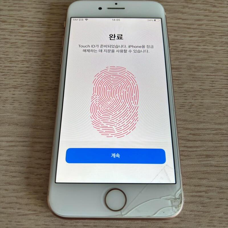 ������8 ��� 256�Ⱑ ���͸����� 97% �Ǹ�(87368)