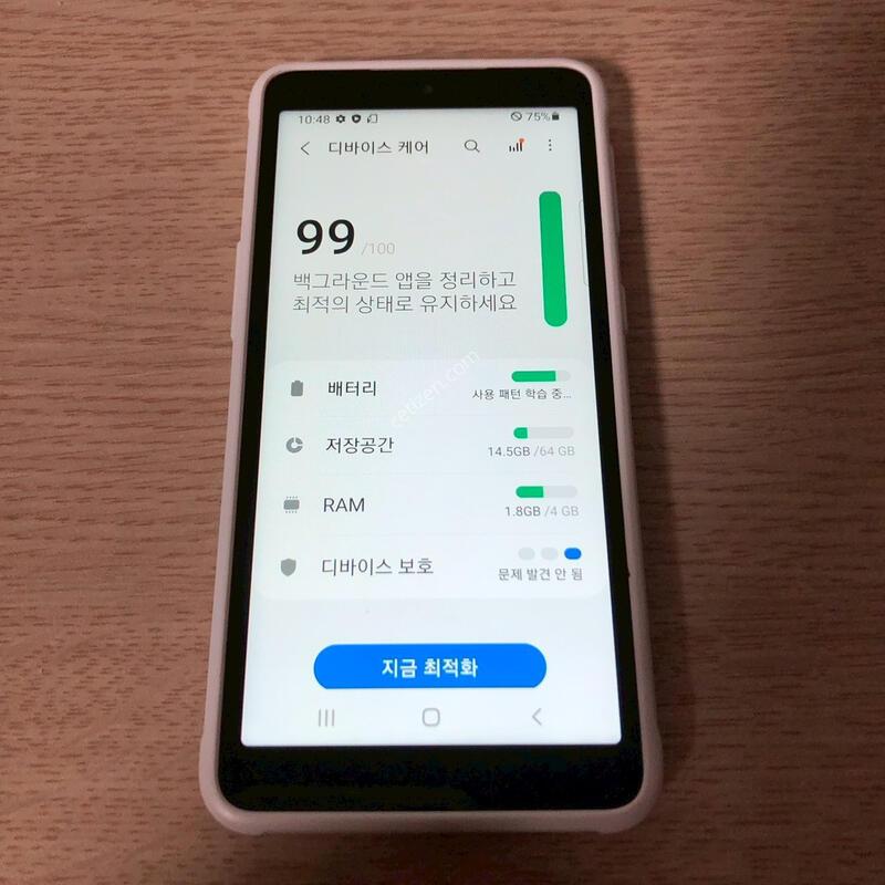 ������ XĿ��5 ȭ��Ʈ ��� �Ǹ�(63973)