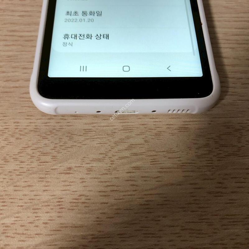 ������ XĿ��5 ȭ��Ʈ ��� �Ǹ�(63973)