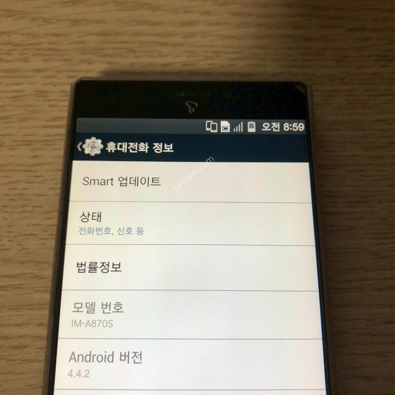 ���� ���̾� ���� ��� �Ǹ�(65594)