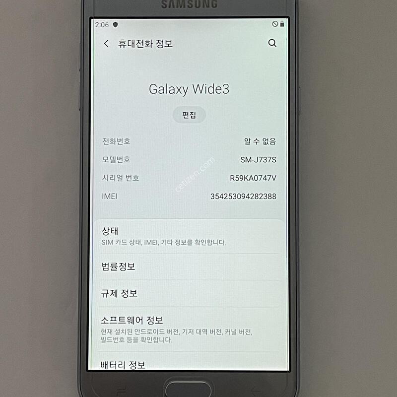 (1008) �Ｚ ������ ���̵�3 32G ���� J737S AA�� ��������