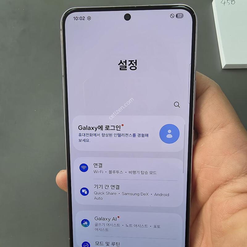 (2001)������s22 256 �Ǹ��մϴ�