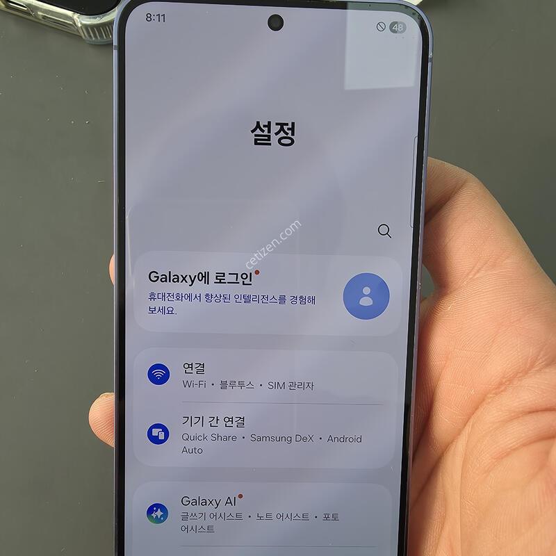 (3922)������s24 512 �Ǹ��մϴ�