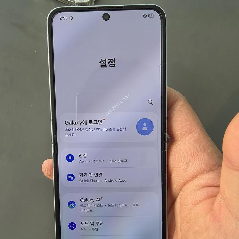 (3002)������z�ø�6 256 �Ǹ��մϴ�