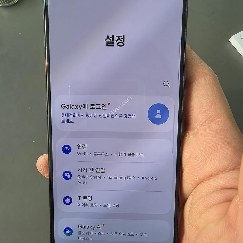 (2121)������s22 256 �Ǹ��մϴ�