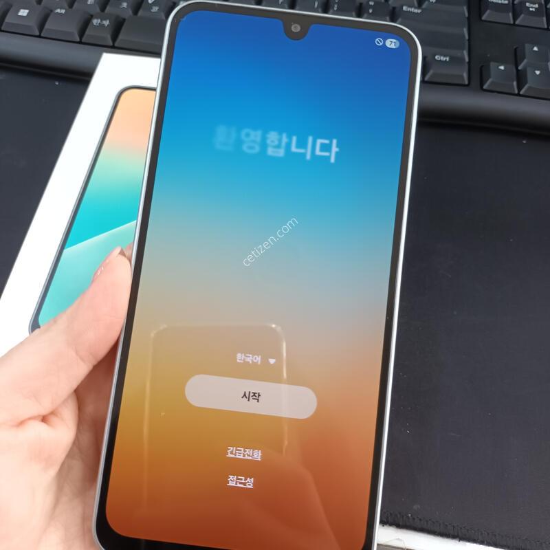 ������ ����4 /Ǯ�ڽ�