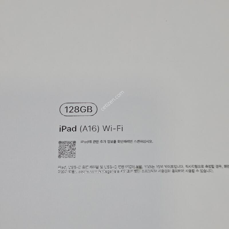 �����е� 11���� A16 128�Ⱑ WIFI �ǹ� �̰��� Ǯ�ڽ� 76033