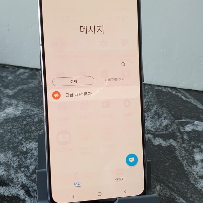 SK ������A80 (A805N) ���� 128�Ⱑ (1123910)