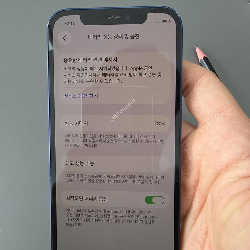 (1400)������12 64 �Ǹ��մϴ�