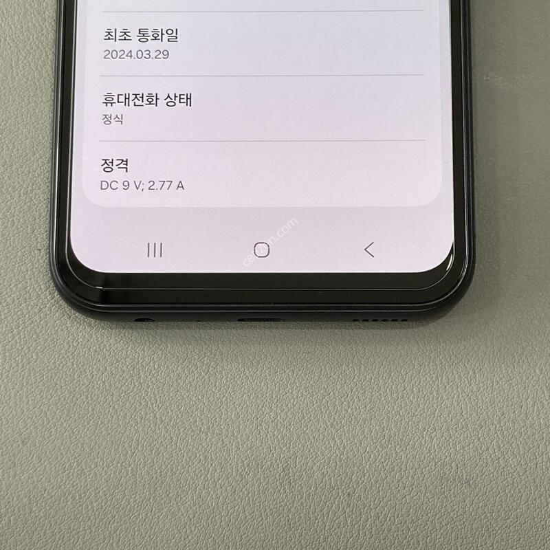 A24 ���� / �ܰ�����, ����S, ���⽺, ���ܻ�, ����� ���ƿ�!