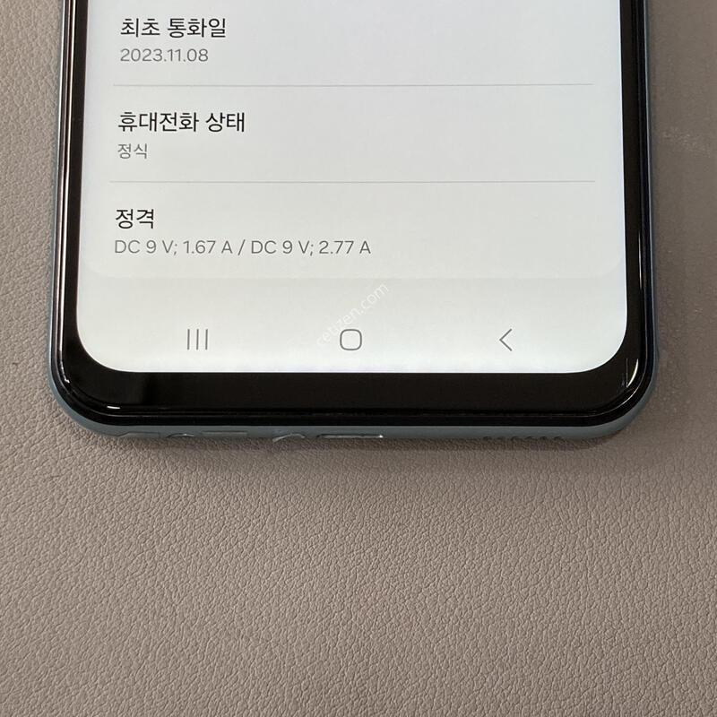 ����SSS, ���⽺, ���ܻ�, ����� �ֻ�! / ����2 ����