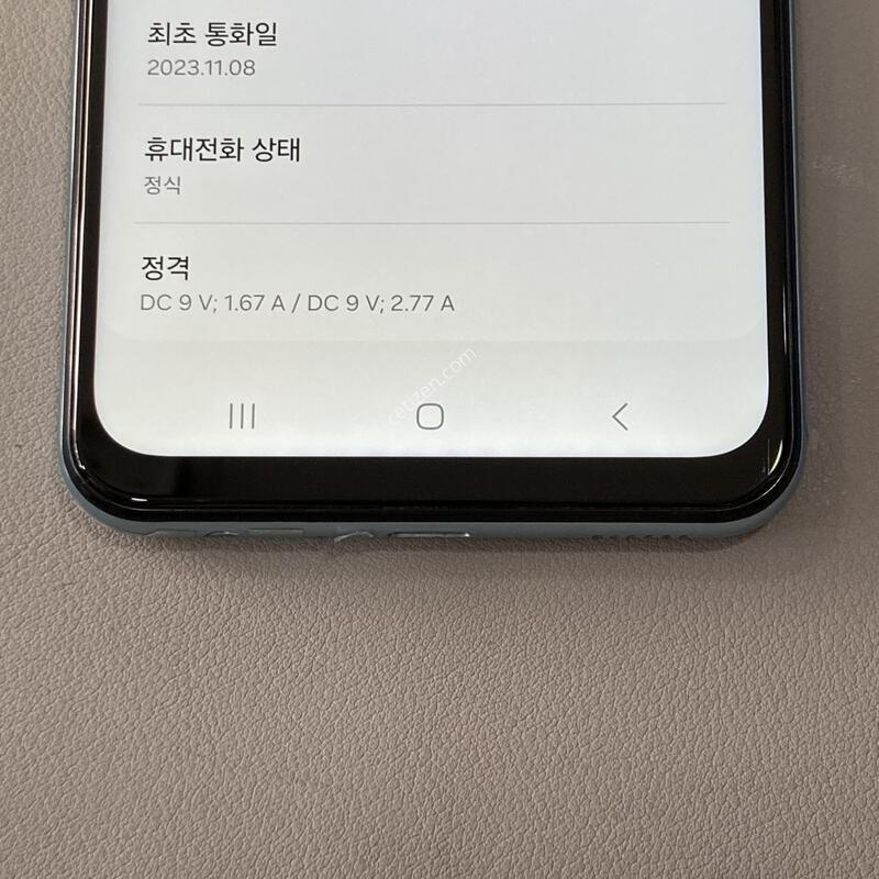 ����2 (M236) ����, ����SSS, ���⽺, ���ܻ�, �ܰ�����, ����� �ֻ�!