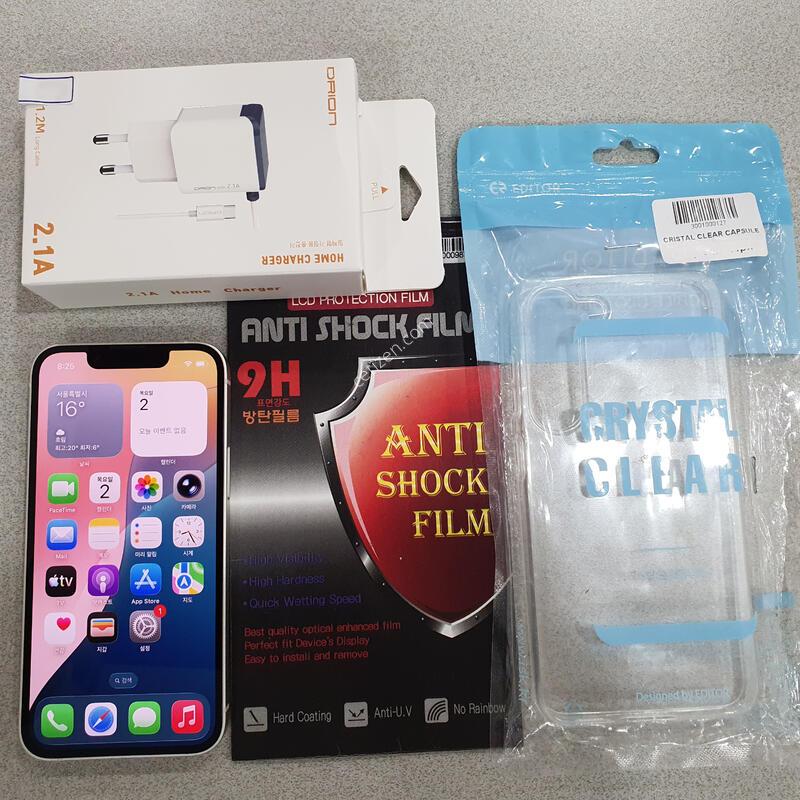 @13�̴�@ (���͸�ȿ�� 100%) ȭ��Ʈ!!