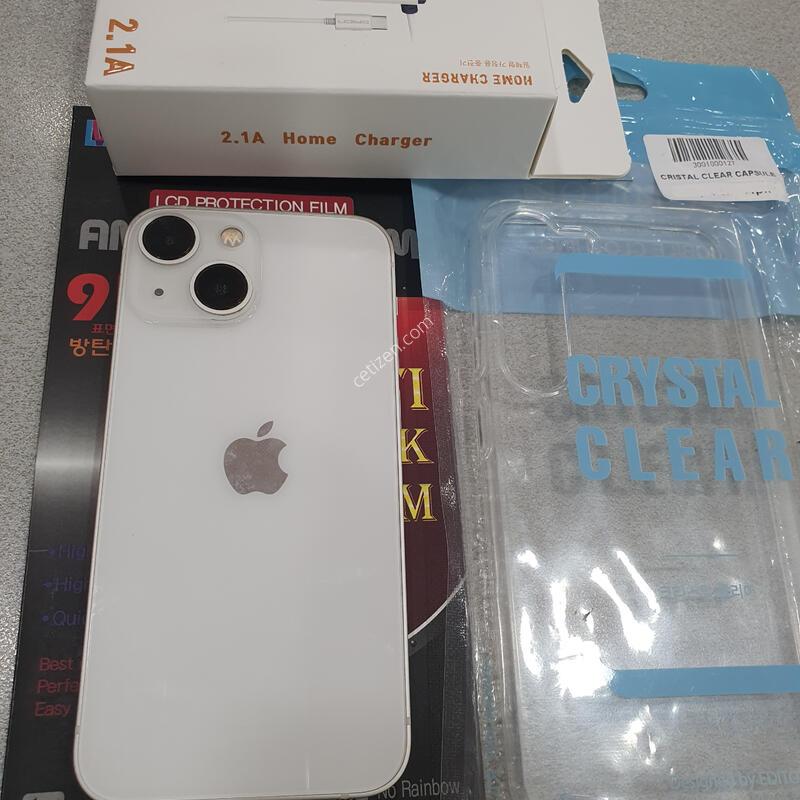 @13�̴�@ (���͸�ȿ�� 100%) ȭ��Ʈ!!