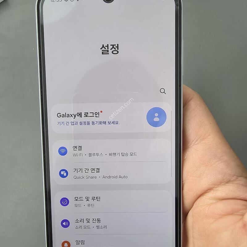 (871)�����ù���3 128 �Ǹ��մϴ�