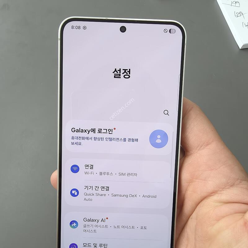 (3724)������s24 256 s�� �Ǹ��մϴ�