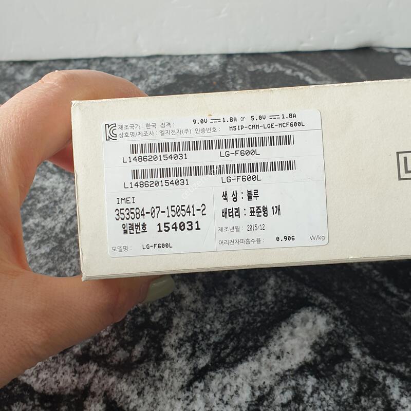 LG ����V10 (F600L) ���� 64�Ⱑ (154031)