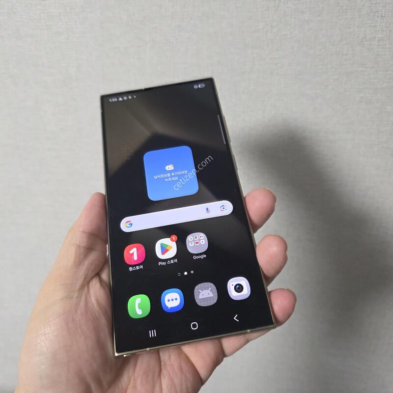 ������ S24��Ʈ�� ƼŸ�� ���ο� 256�Ⱑ SS�� �Ⱦƿ�~