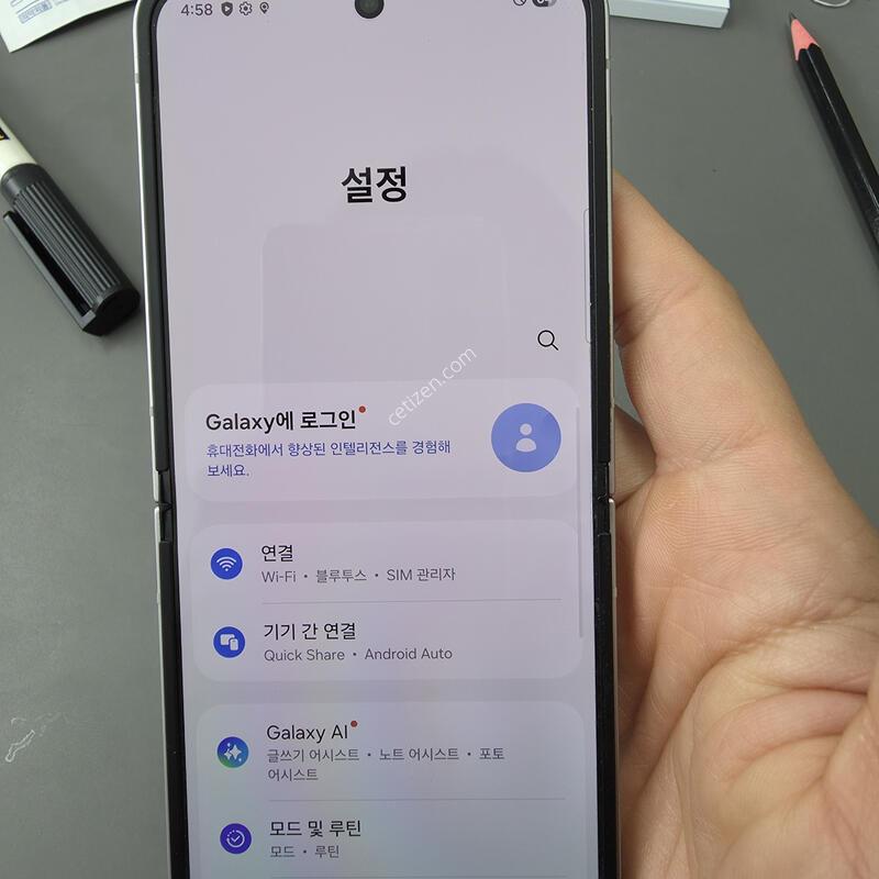 (3602)������z�ø�6 256 �Ǹ��մϴ�