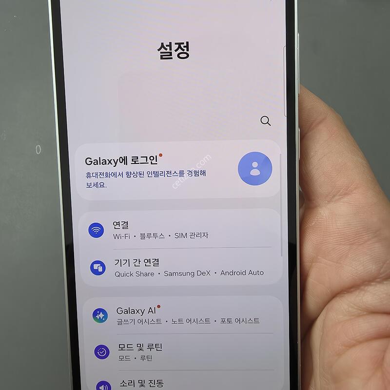 (2492)������s23fe 256 �Ǹ��մϴ�