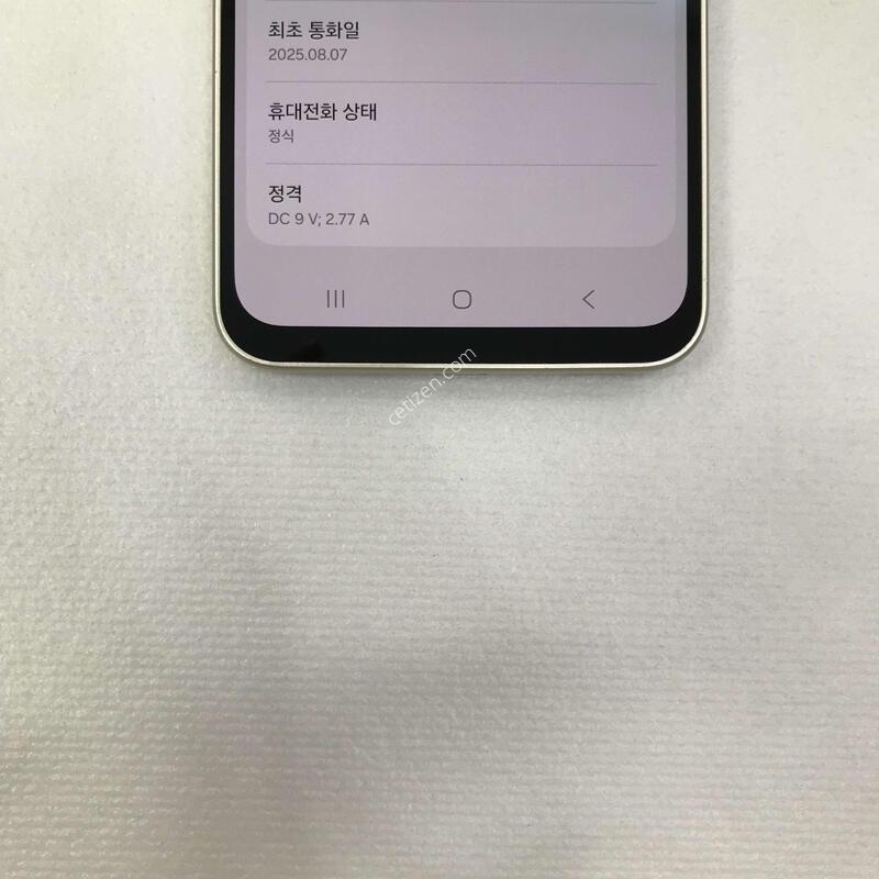 ��� 7�޻����!!�ܰ���������ƿ�!!�������Ⱓ����!!