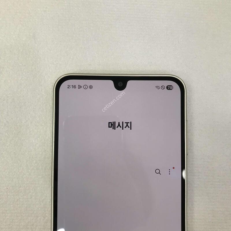 ��� 7�޻����!!�ܰ���������ƿ�!!�������Ⱓ����!!