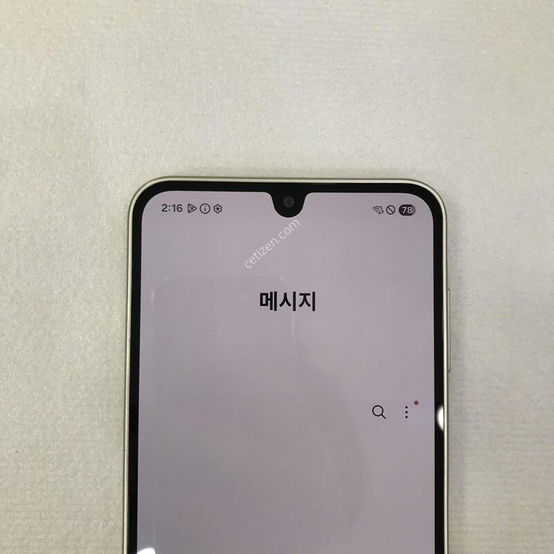 ���/7�޻����/�ܰ���������ƿ�/����0