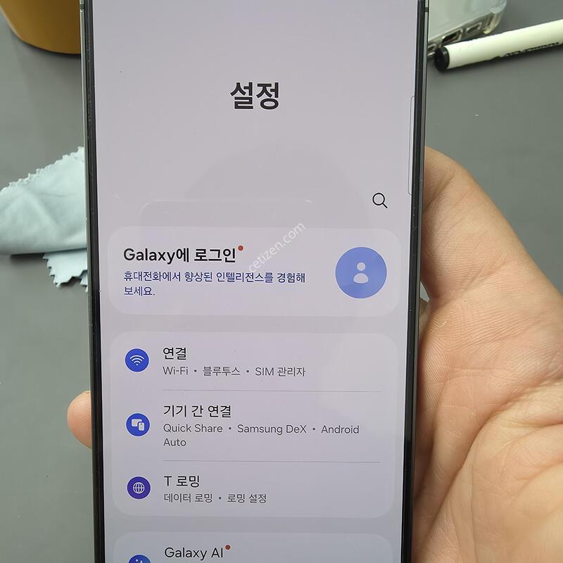 (3777)������s24 256 �Ǹ��մϴ�